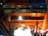 YZ metallurgical crane